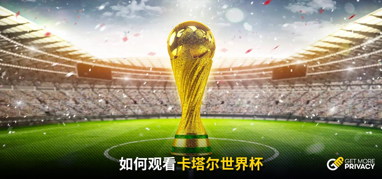 中国篮协成