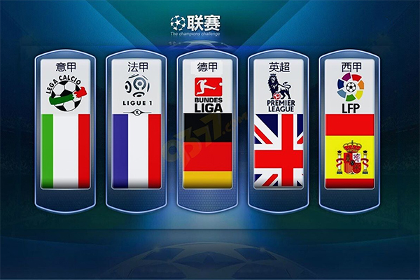 他的崛起也