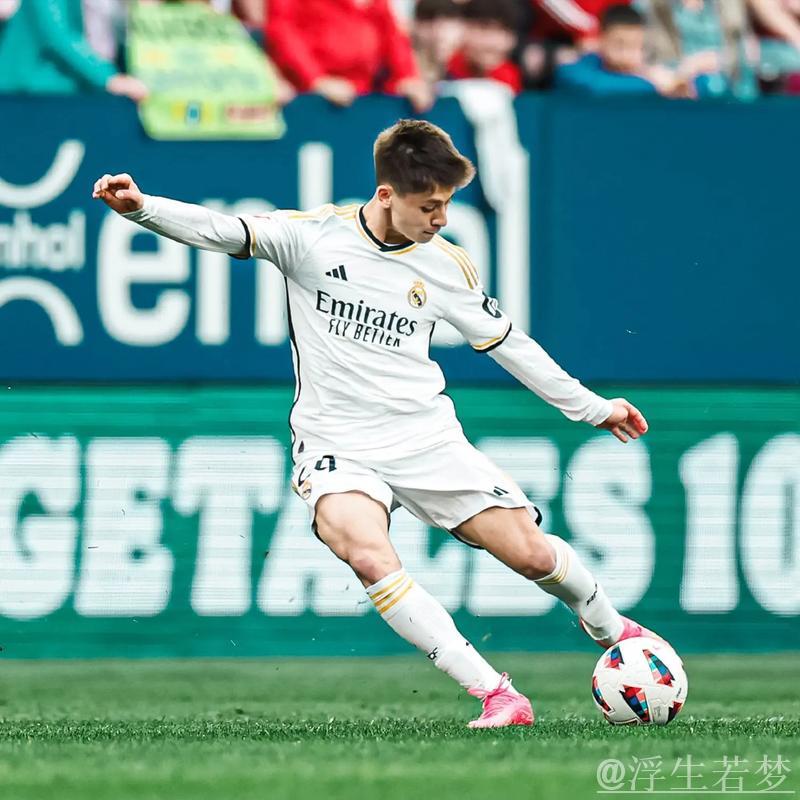 皇马球员身价再引热议:居莱尔9000万欧成焦点 德转回应贝林估值 皇马球员身价再引热议:居莱尔9000万欧成焦点 德转回应贝林估值