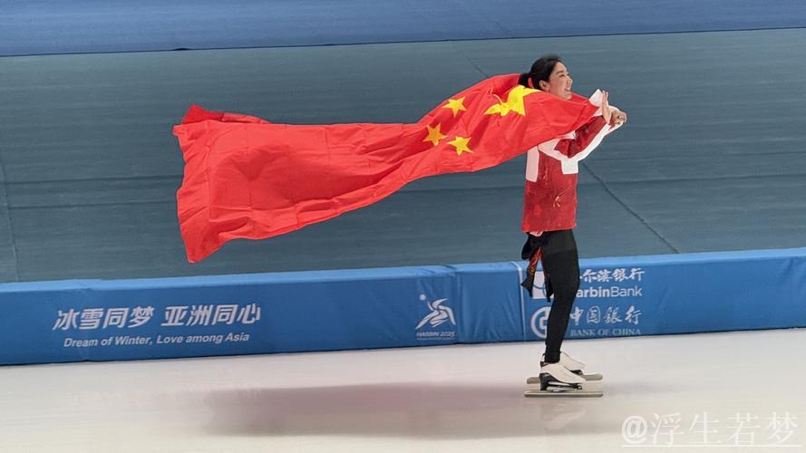 韩梅在女子1000米比赛中获得第七名 韩梅在女子1000米比赛中获得第七名