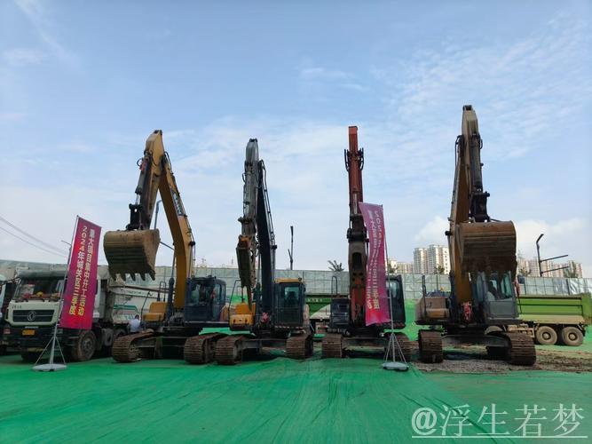 三季度多地重大产业项目密集开工 三季度多地重大产业项目密集开工