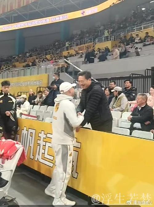 广厦总冠军颁奖仪式温馨时刻:李春江受邀出席获热烈欢迎 广厦总冠军颁奖仪式温馨时刻:李春江受邀出席获热烈欢迎