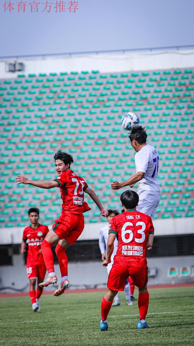 五甲联赛南二区球队巡礼:河南绿茵足球俱乐部 五甲联赛南二区球队巡礼:河南绿茵足球俱乐部