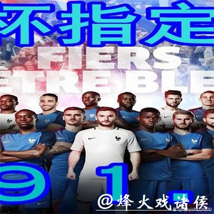 世界杯买球入口实时比赛更新功能